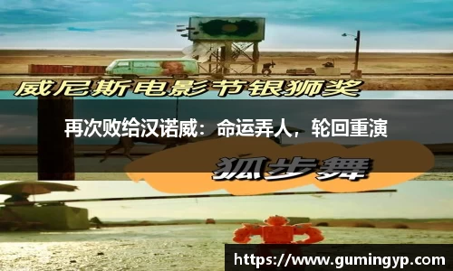 NG体育