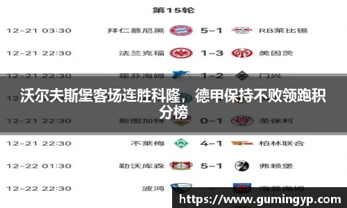 NG体育官网
