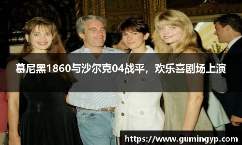 NG体育官网