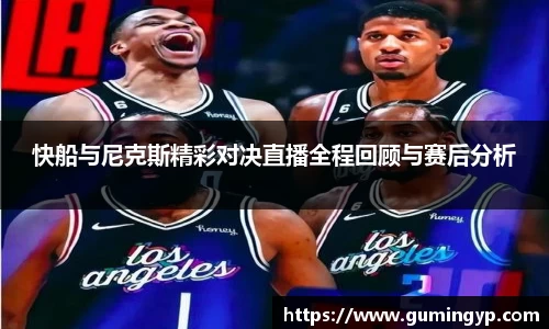 NG体育官方网站