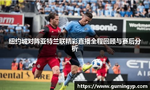 NG体育官方网站