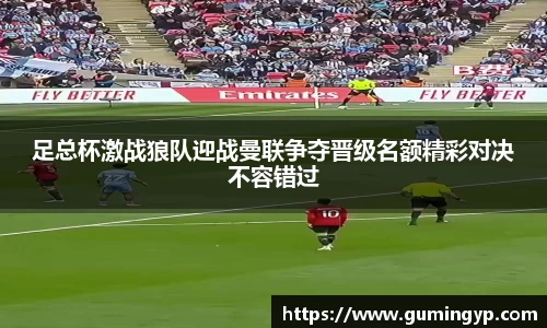 NG体育官方网站