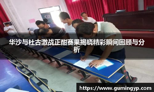 NG体育官方网站