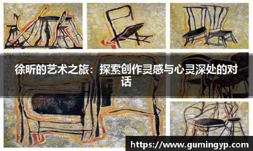 NG体育