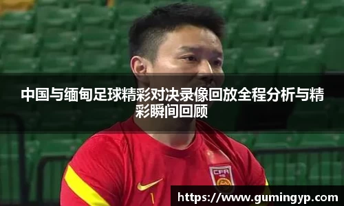 NG体育官方网站