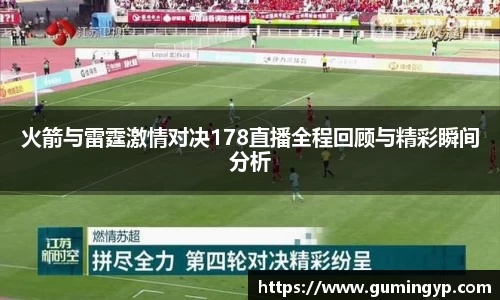 NG体育