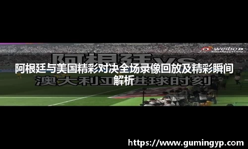 NG体育官网