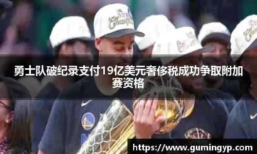 NG体育官方网站