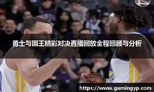 NG体育官网