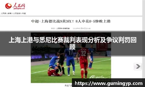 NG体育官方网站