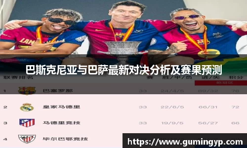 NG体育官网
