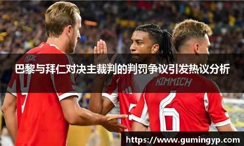NG体育官网
