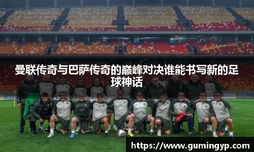 NG体育官网