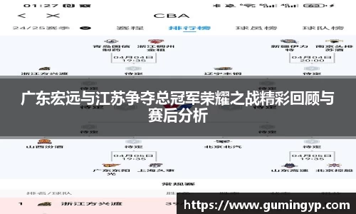 NG体育官方网站