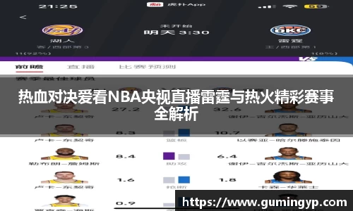NG体育官方网站