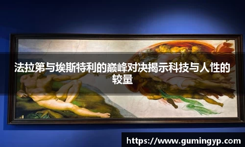 NG体育