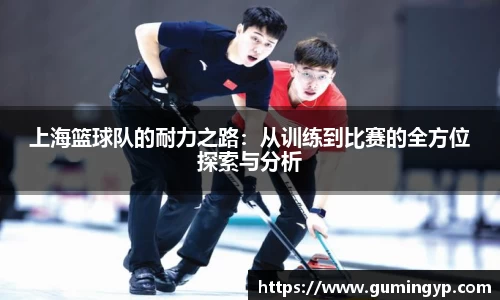 NG体育官方网站